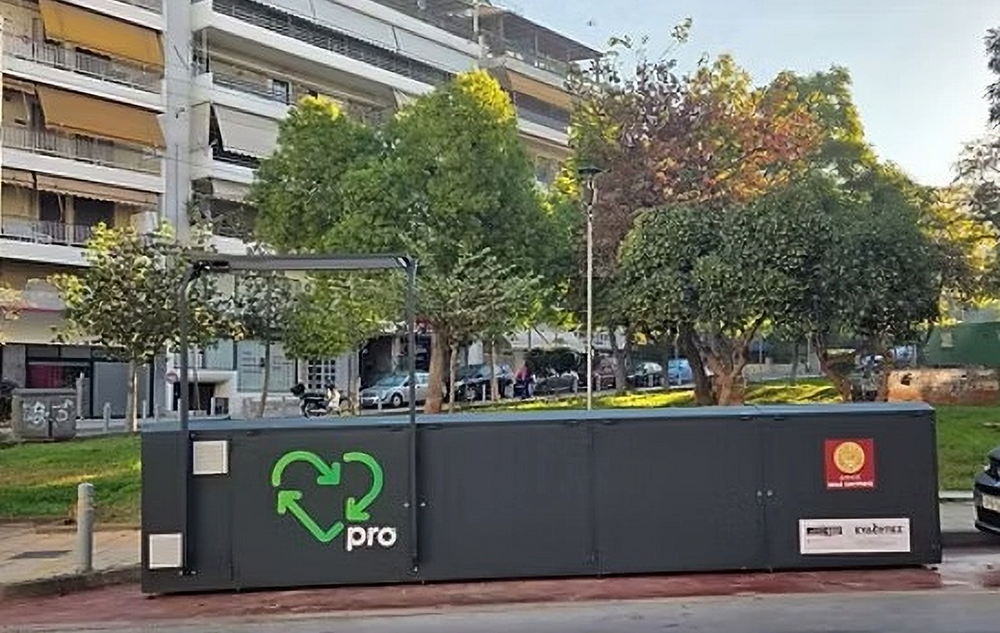Στους πρωτοπόρους της Αττικής η Νέα Σμύρνη σε ανακύκλωση και μείωση απορριμμάτων