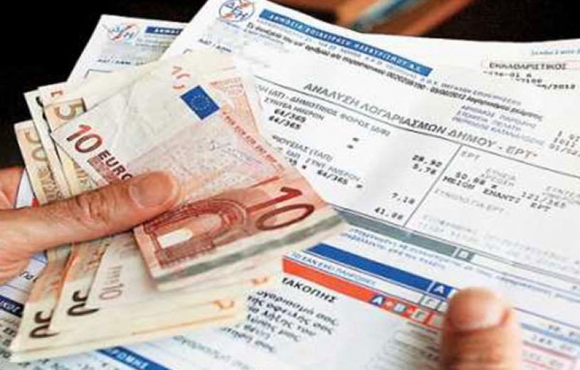 Εκτός λογαριασμών ρεύματος τα δημοτικά τέλη – Τι αλλάζει στην είσπραξη τους