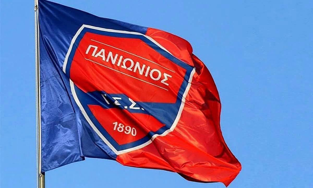 «Δεν περισσεύει κανείς» το μήνυμα των Πανθήρων μετά τη συνάντηση με την ΠΑΕ Πανιώνιος