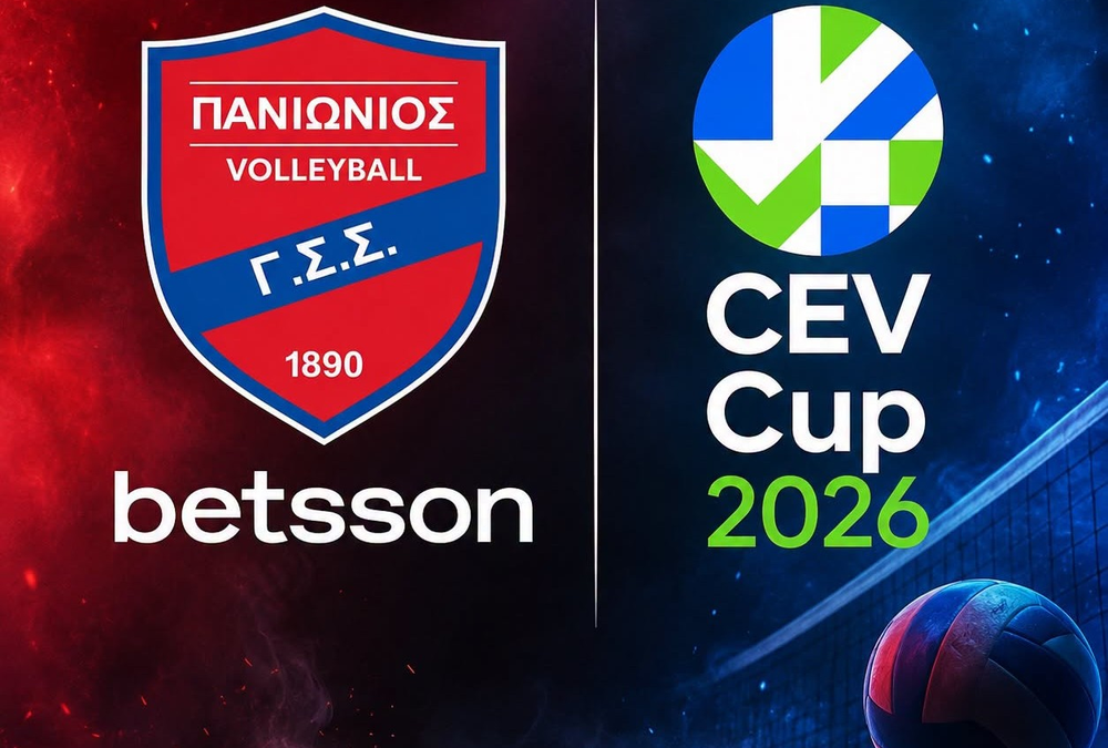 Βόλεϊ Γυναικών: Στους «16» του CEV Cup με απευθείας πρόκριση ο Πανιώνιος Betsson