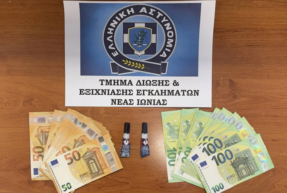 Εξαρθρώθηκε σπείρα διαρρηκτών που επέλεγε σπίτια μέσω Google Maps – Δρούσε και στη Νέα Σμύρνη