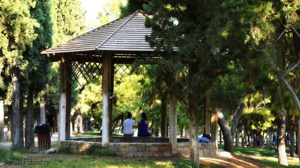 Κλειστό προσωρινά το Άλσος Νέας Σμύρνης