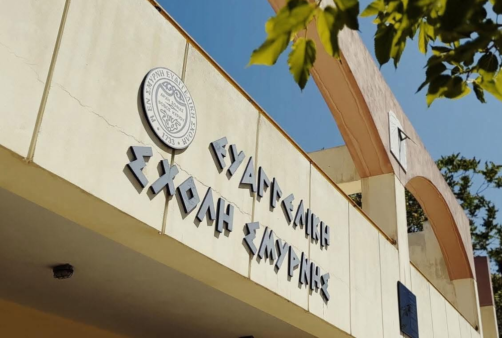 Διεθνές Απολυτήριο (IB): Η Ευαγγελική Σχολή Νέας Σμύρνης ανοίγει τον δρόμο στη δημόσια διεθνή εκπαίδευση